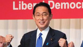 기시다 자민당 새 총재로 선출…내달 일본 총리로