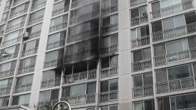 경기 평택 아파트서 불…주민 27명 연기흡입 경상