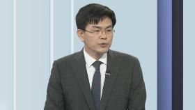 [뉴스포커스] 신규 확진 1,347명…오늘부터 부스터샷 접종