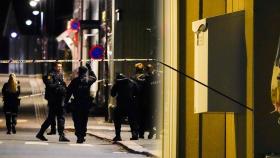 노르웨이서 화살 난사로 5명 사망…테러 여부 수사