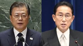 [속보] 문대통령, 기시다 일본 총리와 첫 통화