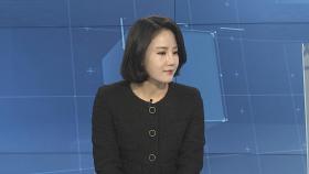[뉴스초점] 법원, 화천대유 대주주 김만배 구속영장 기각