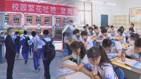 [차이나워치] 중국, 사교육 '지하화'…