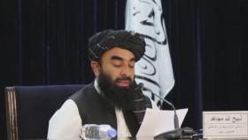 국제사회 의식?…탈레반 