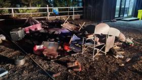 캠핑장서 휴대용 부탄가스 폭발…일가족 3명 부상