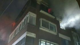 인천 3층 빌라서 화재…주민 2명 연기흡입