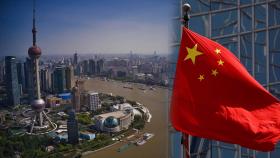 악재 겹친 중국경제 급랭…4분기 3% 성장 그칠 수도