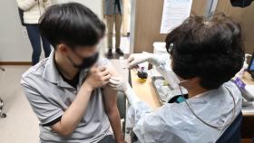 12~15세 첫날 백신 접종 예약률 6.8%