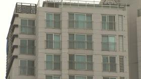 '외지인' 아파트 매입 비중 28.6%…역대 최대