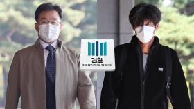 검찰, 김만배·남욱 재소환…혐의 입증 주력