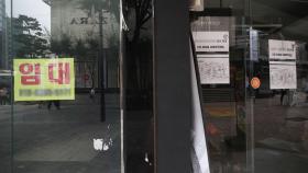 '눈덩이 빚'에 폐업만 25만…한계 몰린 자영업자들