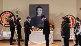 안중근 의거 112주년 기념식…북한 매체도 조명