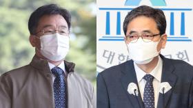 조만간 김만배 구속영장 재청구…곽상도 뇌물 의혹 조사