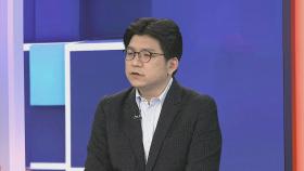 [뉴스큐브] 노태우 전 대통령 장례 국가장…30일까지 닷새간