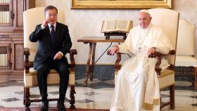 문대통령 오늘 프란치스코 교황 면담…방북 논의 주목