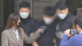 여친 찌르고 19층서 떨어뜨린 30대 구속송치