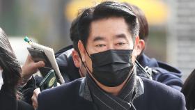 대장동 '뇌물 의혹' 전 성남시의장 조사…