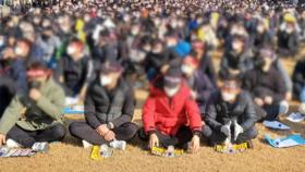 '59년만에 파업'…멈춰선 한국타이어 대전·금산공장
