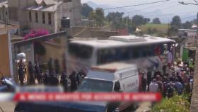 멕시코서 성지순례객 탄 버스 주택과 충돌…50여명 사상