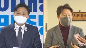 사무총장은 최측근…실무형 김영진 vs 실세형 권성동