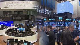 '오미크론' 공포에 세계 금융시장 '휘청'… 뉴욕증시, 올해최악