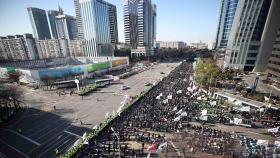 2주만에 또…민주노총, 여의도서 대규모 집회