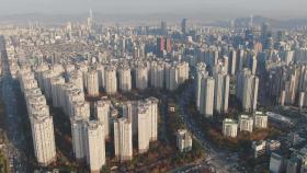 서울 1주택자 종부세 비중 60%…지방 비중은 미미
