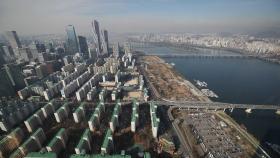 서울 종부세 대상 60.4% 1주택…세액 18.6%