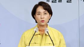 유은혜 접종·방역 동참 호소…학교 단위 접종 실시