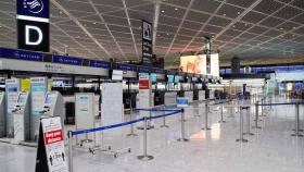 일본 첫 오미크론 확진자, 인천공항 경유해 나리타 입국