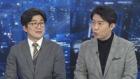 [뉴스프라임] 신규확진 첫 5천명대…위중증도 723명 연일 최다