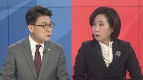 [뉴스프라임] '이재명 캠프' 진성준 vs '윤석열 캠프' 전주혜