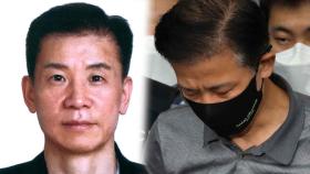 '전자발찌' 연쇄살인 강윤성 내년 2월 국민참여재판