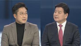 [뉴스포커스] 민주당 '인재영입 속도'…윤석열·이준석 갈등 지속