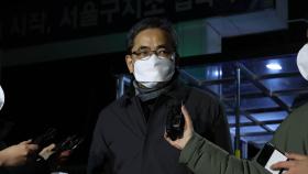 '50억클럽 의혹' 곽상도 구속영장 기각…