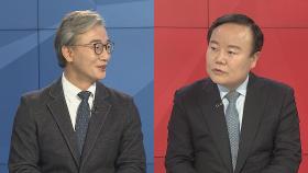 [뉴스프라임] '이재명 캠프' 전재수 vs '윤석열 캠프' 김재원