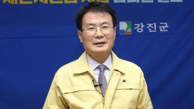 '선거법 위반' 혐의 이승옥 강진군수 구속영장 신청