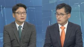 [뉴스1번지] 이재명, 전북 순회 이틀째…윤석열, 이준석과 부산행