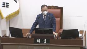 서울시-시의회, 내일부터 예산안 본심사…갈등 격화