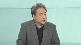 [뉴스포커스] 수도권 병상대기 1천명 육박…오미크론 지역확산 우려