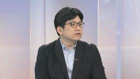 [정치+] 여야 전열 재정비…'슬림-코끼리' 선대위