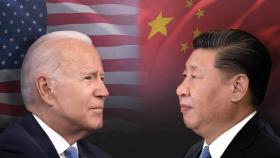 미국 '보이콧' 선언에 중국 