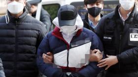 여성·공범 살인범, '절도' 재판중 범행…내일 신상공개 여부 결정