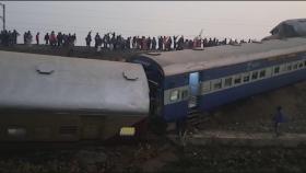 인도 열차 탈선사고 사망자 7명으로 늘어…최소 45명 부상