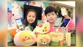 [비즈&] LG유플러스, 미취학 아동 전용 스마트폰 출시 外