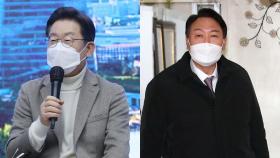 지역 민심속으로…이재명은 인천·윤석열은 부울경