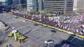경찰, 기습 주말집회 강력대응…