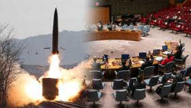 북한 미사일 대응 미중관계 시험대…안보리서 타협할까