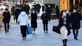 연중 가장 추운 시기…중부·전북·경북 다시 한파특보