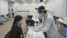 일본, 2만 5천여명 신규확진…사흘째 2만명대